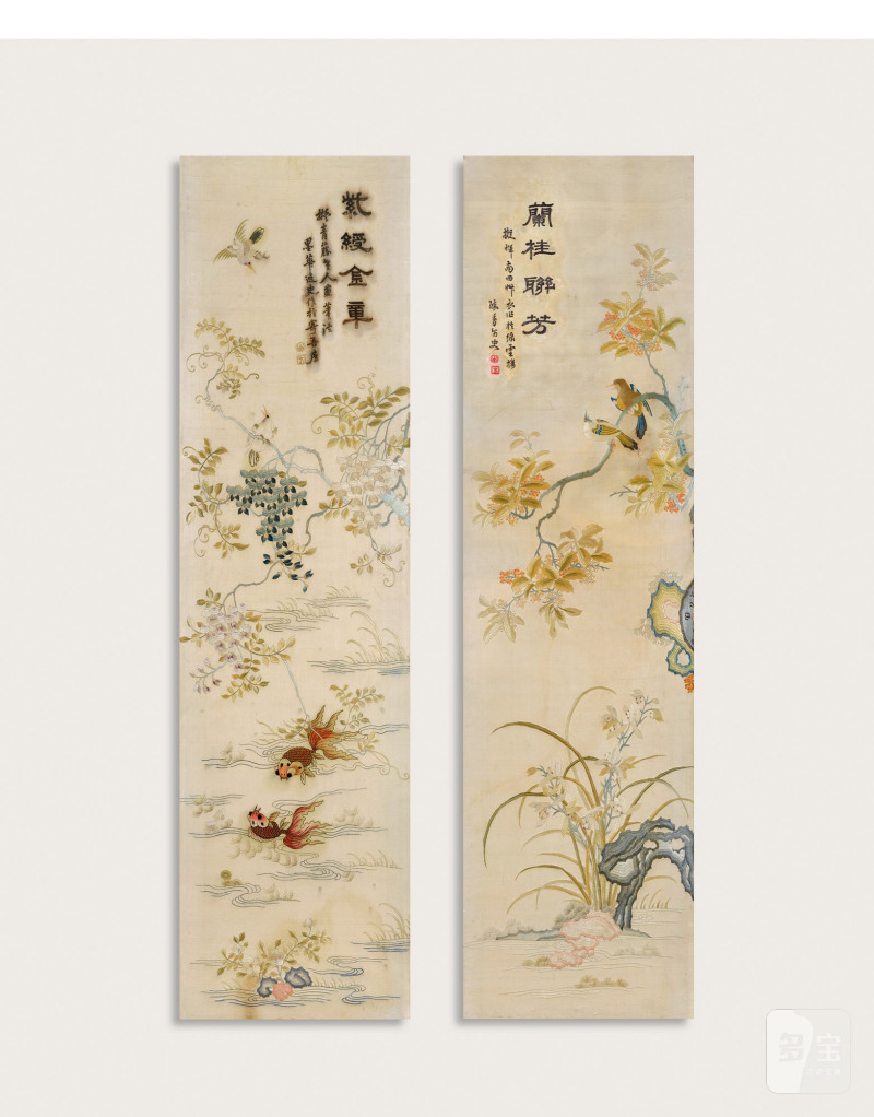 清·名家粤绣挂屏一对